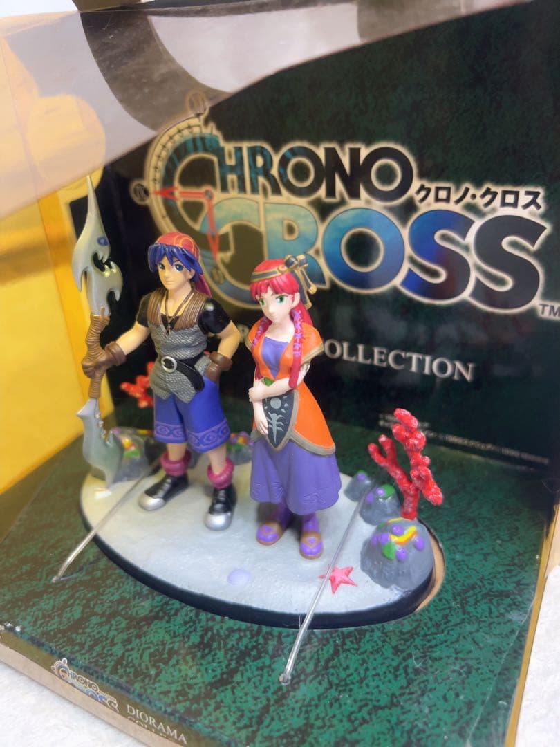 クロノクロス ジオラマ3種セット 未開封