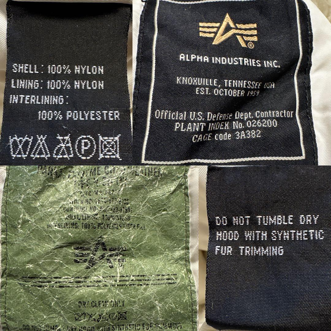 アルファ　ALPHA INDUSTRIES N3B フライトジャケット　XL