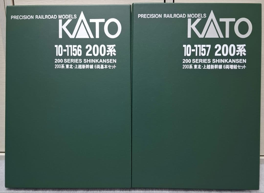 KATO 200系新幹線 Nゲージ セット 10-1156/10-1157