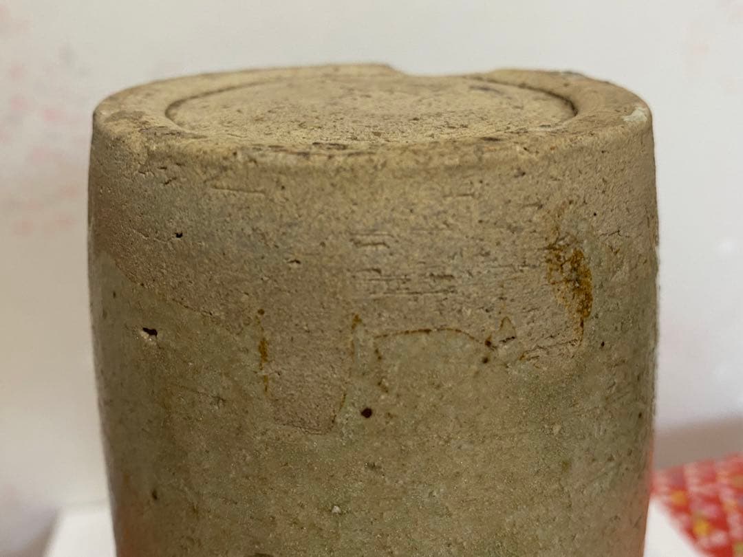 ♦古瀬戸 灰釉 徳利 酒器 江戸時代初期 一輪挿し 置物飾り 骨董品