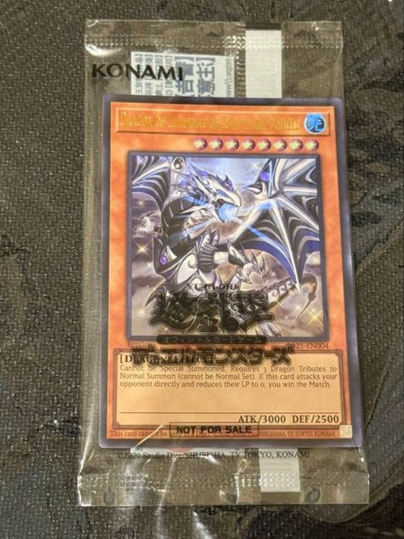 アジア版　2025年　日本選手権　優勝プロモ