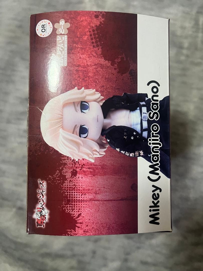 ねんどろいどどーる マイキー（佐野万次郎） 東京リベンジャーズ