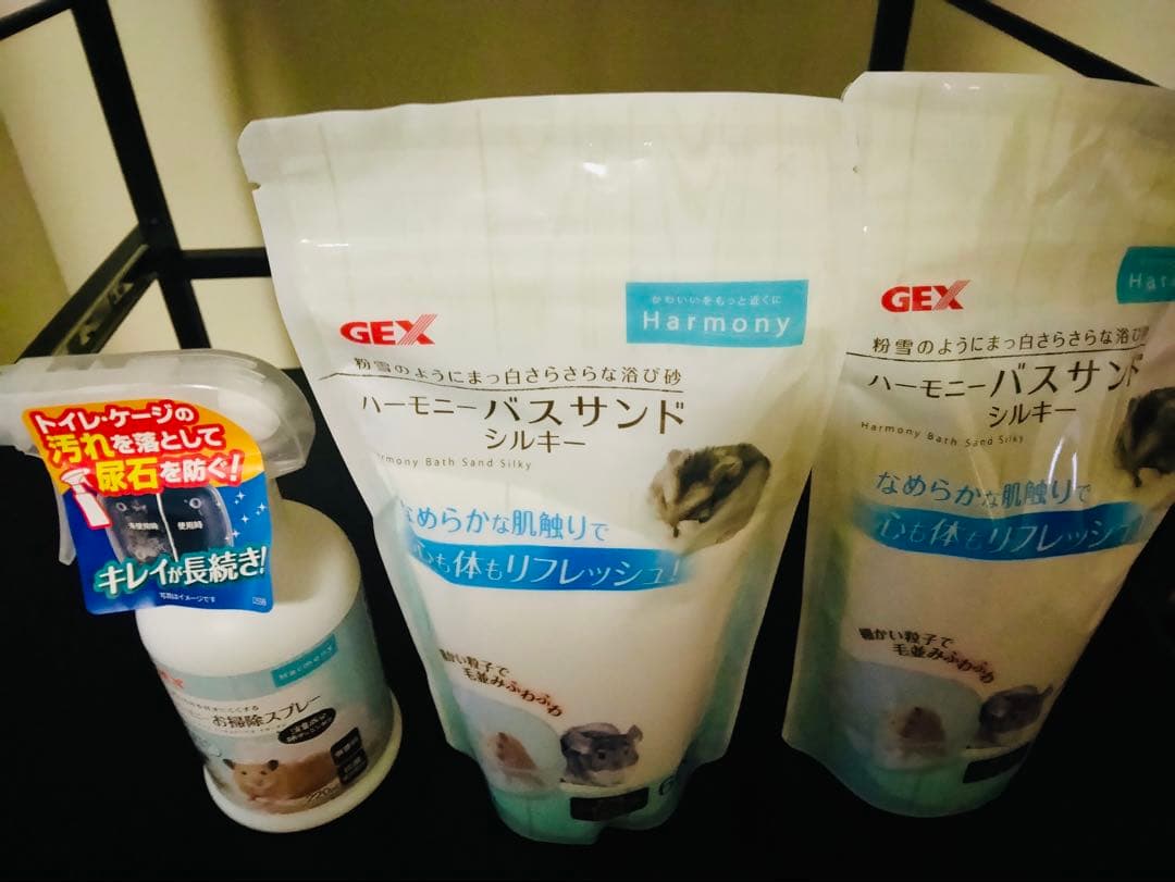 ゆ*様 GEX グラスハーモニー600 ハムスターケージ＋サークル＋おやつ等