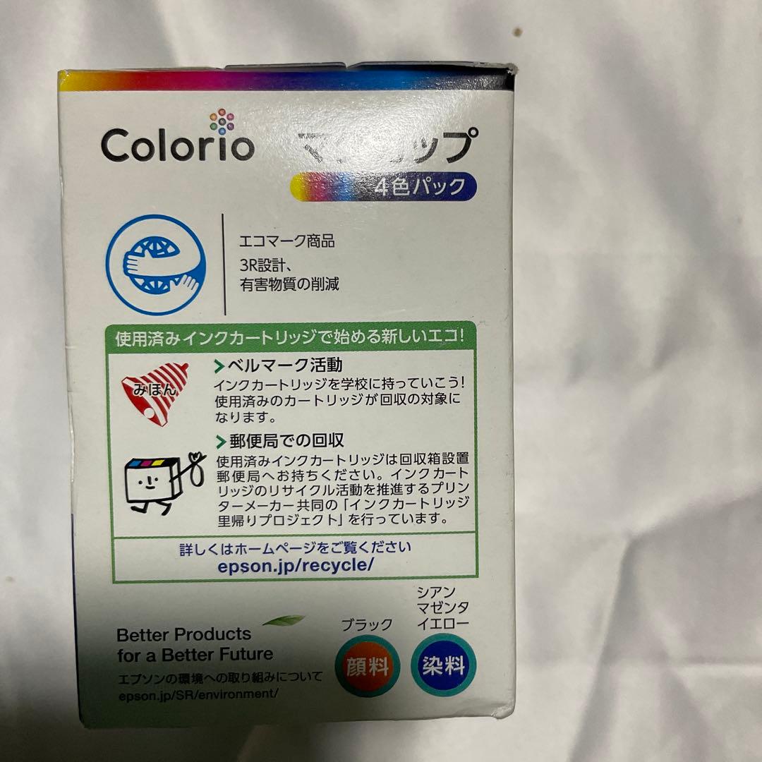 EPSON 純正インクカートリッジ MU4-4CL 4色セット