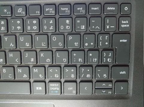 美品 DELL Latitude 7320 11世代 i7 32GB 512GB