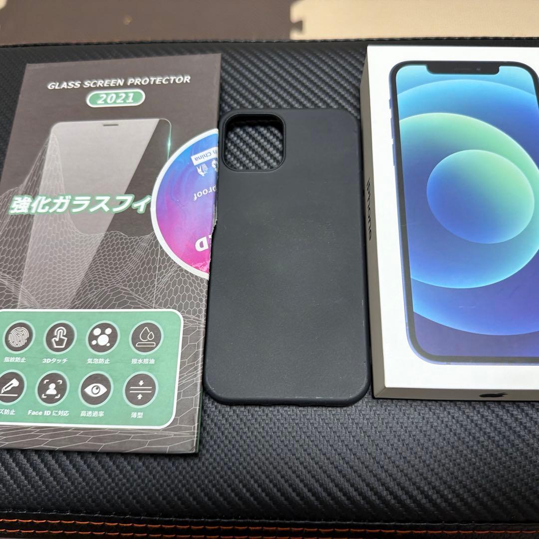 [美品] iPhone12 ブルー 128gb SIMフリー バッテリー100%