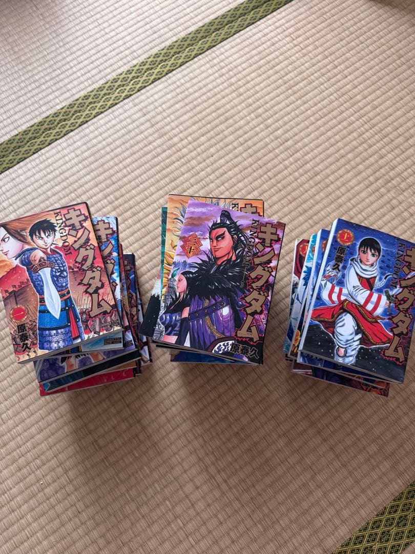 キングダム 漫画 セット 1〜30巻