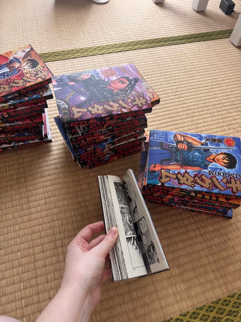 キングダム 漫画 セット 1〜30巻