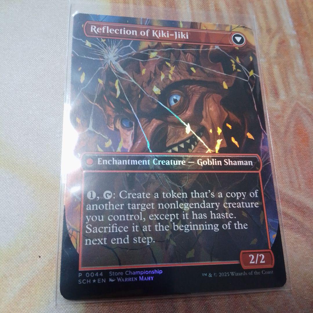 MTG《鏡割りの寓話》ストアチャンピオンシッププロモ