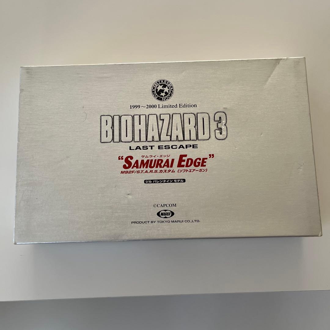 バイオハザード3 サムライエッジ ジルモデル