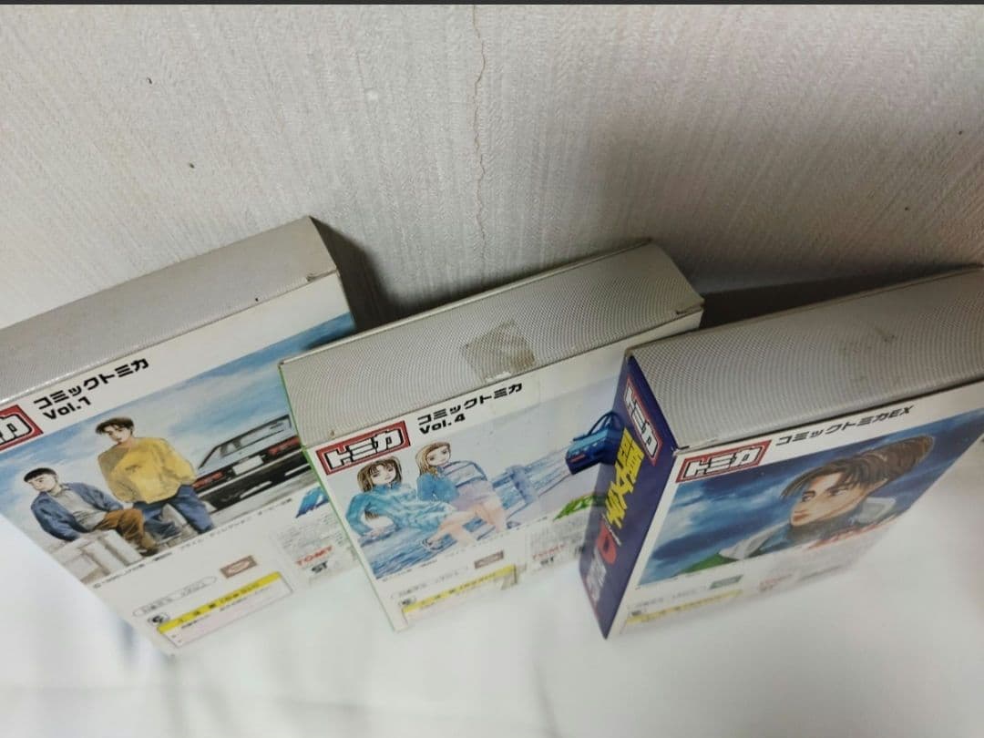【コミックトミカ】頭文字D vol.1 vol.4 コミックトミカEX全巻セット