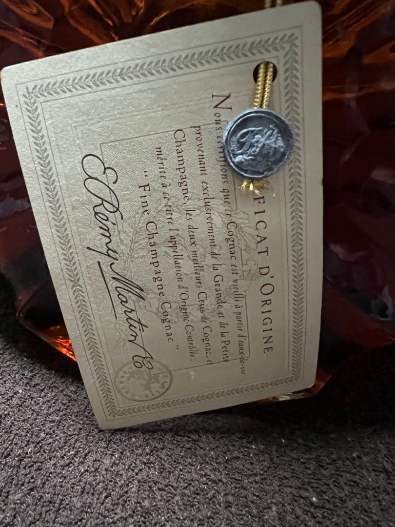 REMY MARTIN XO SPECIAL コニャック未開封 リッサさん専用