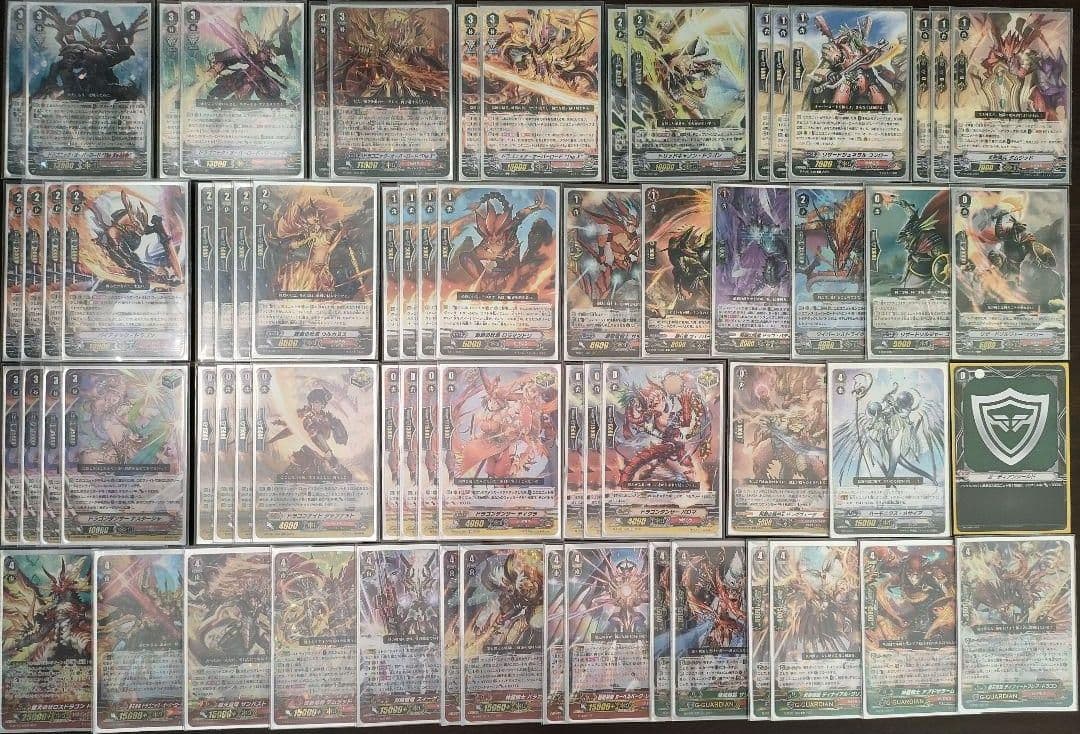 【Pスタン】自爆オバリバ デッキ 50枚 Gゾーン16枚