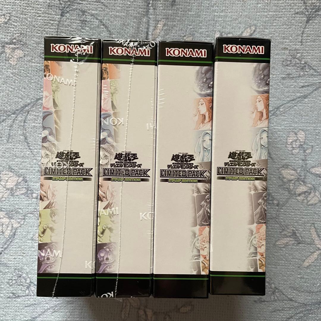 リミテッドパック　スタンプエディション　box 4箱セット