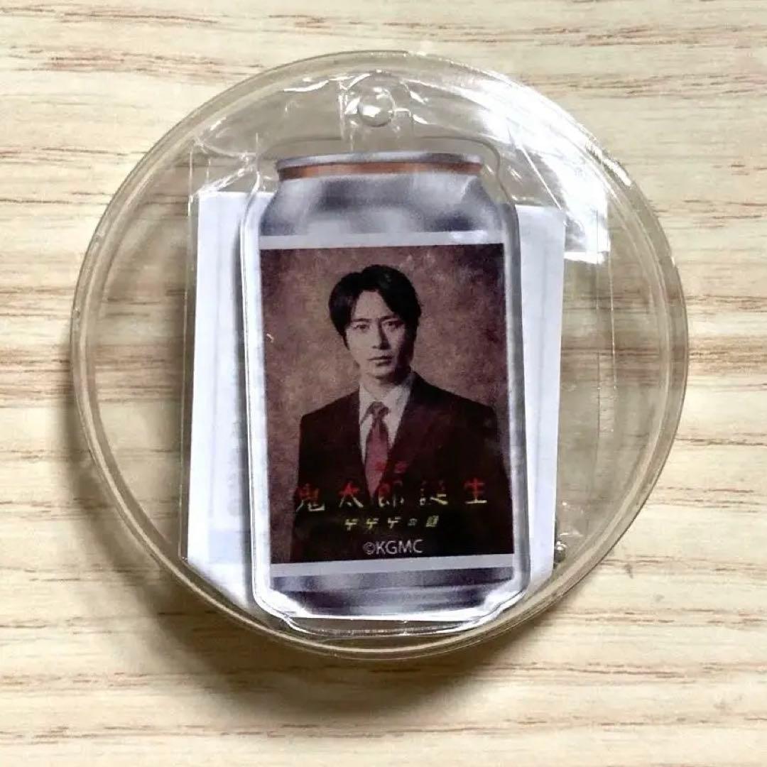 舞台 鬼太郎誕生 ゲゲゲの謎　水木　村井良大　アクキー　ゲ謎