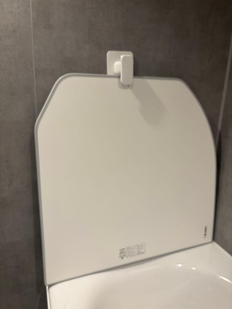 LIXIL お風呂の蓋　800×1540mm 2枚1組　新品未使用