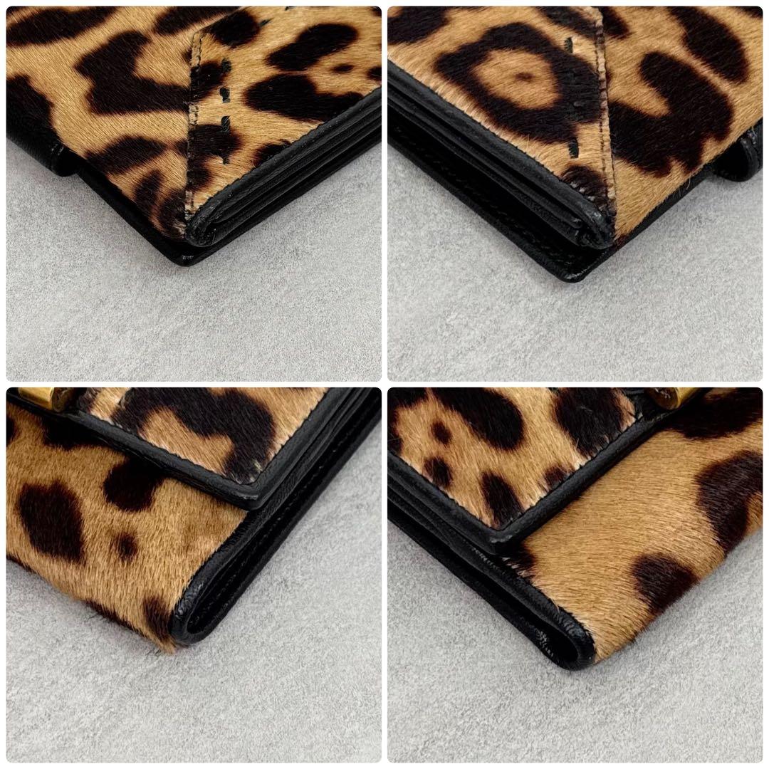Yves Saint Laurent ハラコ レオパード 2つ折り財布