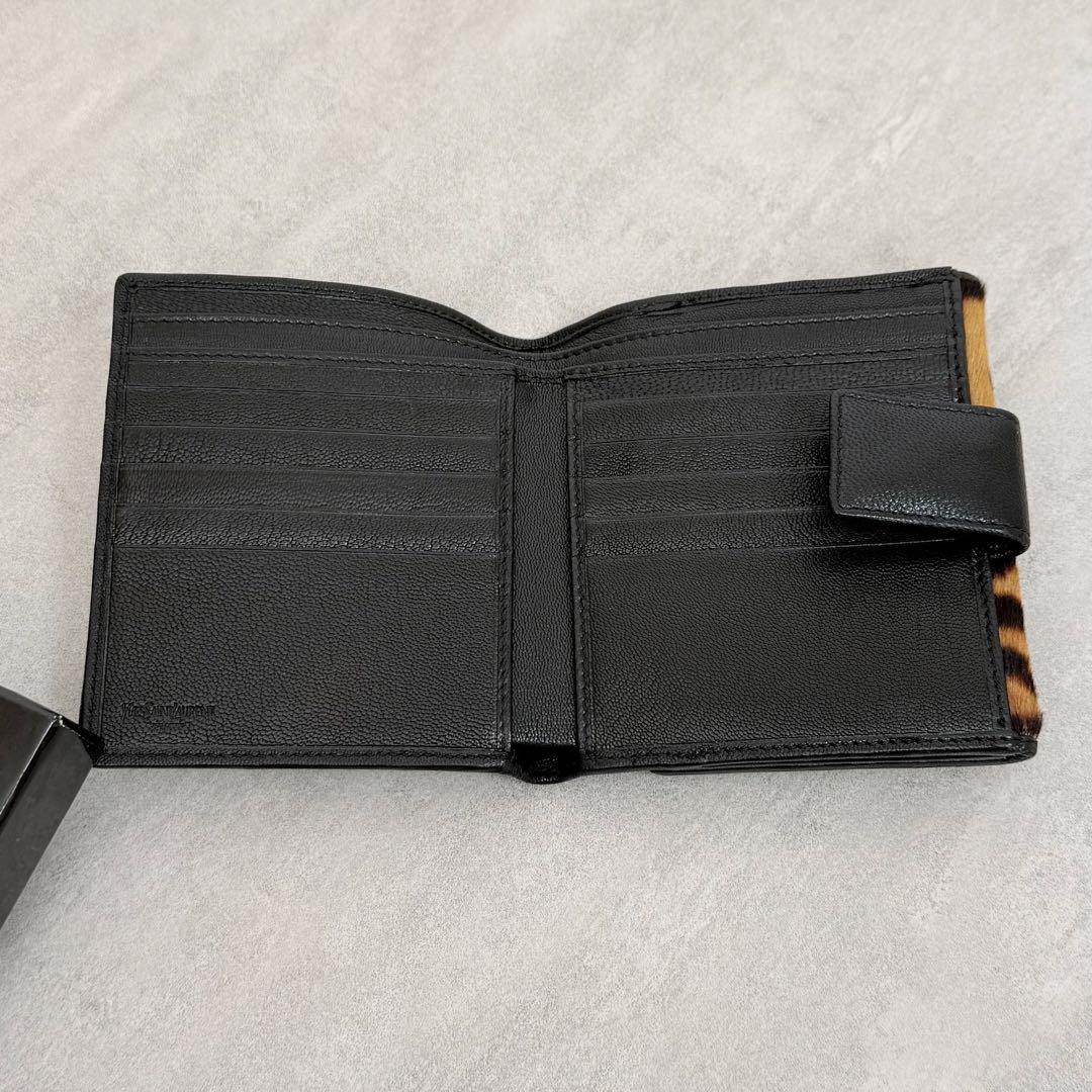 Yves Saint Laurent ハラコ レオパード 2つ折り財布