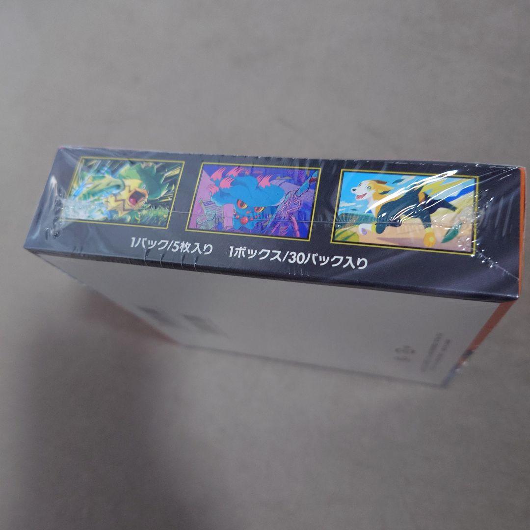 【未開封】ポケモンカードゲーム MEGA インフェルノX BOX シュリンク付き