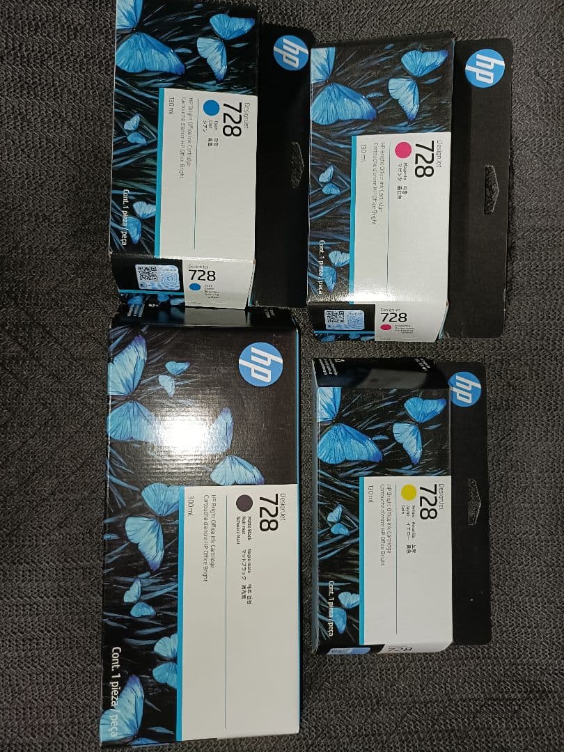 HP 728 インクカートリッジ 4色セット