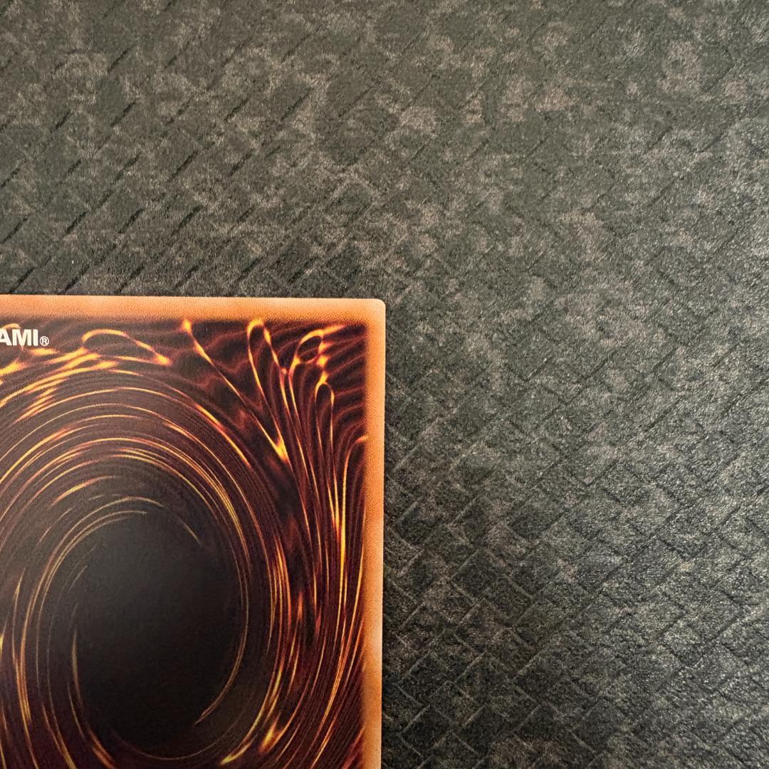 遊戯王　スペシャルパック(スタンプエディション)　閃刀姫ロゼ　プリシク１枚②