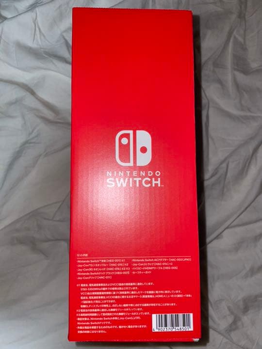 【未開封】Nintendo Switch 本体 有機EL ネオンブルー／レッド