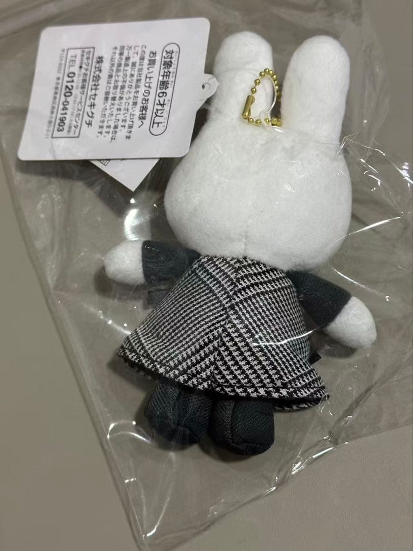 ミッフィースタイル　有楽町限定　マスコット