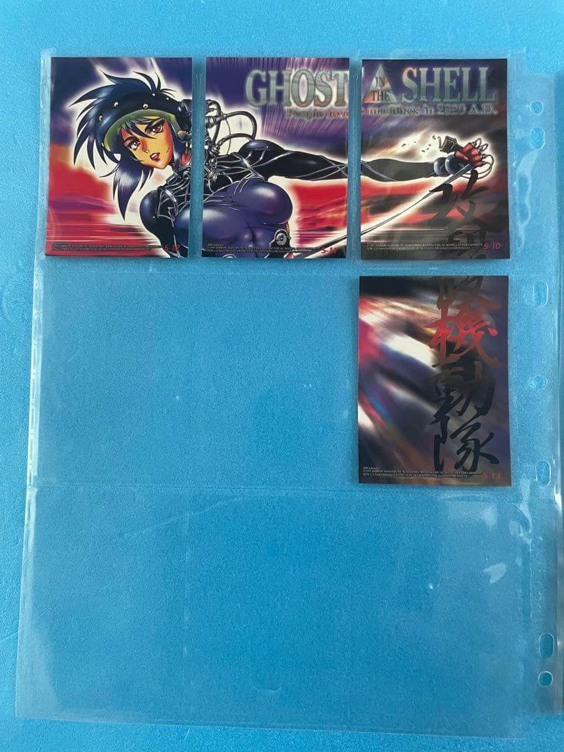 攻殻機動隊USA版　クロミウム仕様　66枚