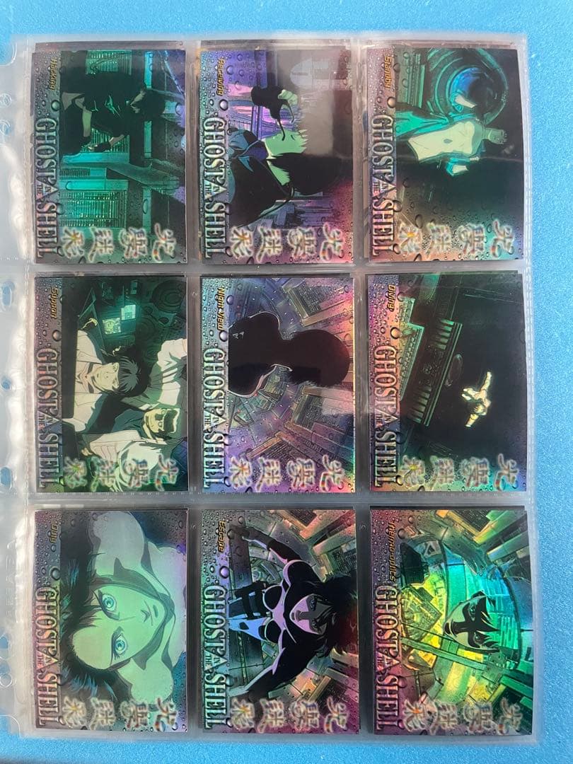 攻殻機動隊USA版　クロミウム仕様　66枚