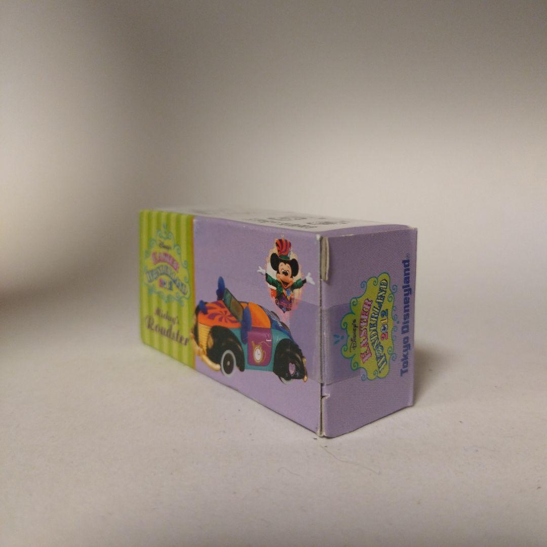 【バイイー専用】トミカ ミニカー ディズニー コロット他