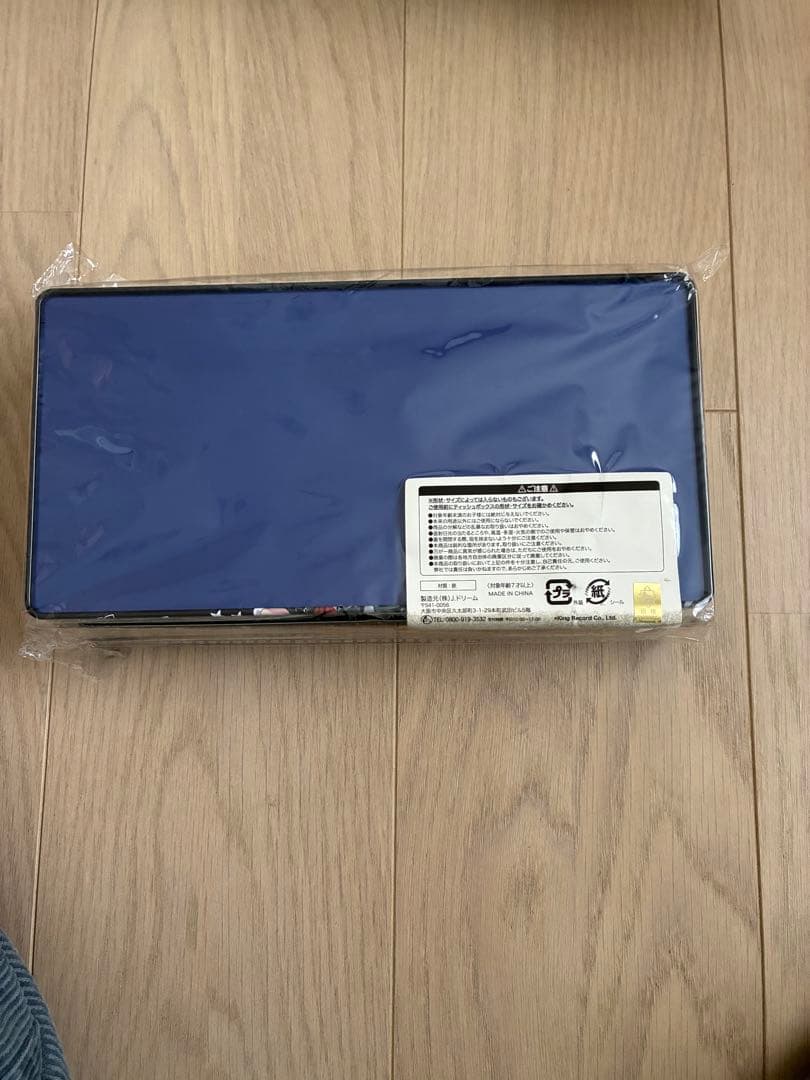 ヒプノシスマイク 横浜division ロングクッション ティッシュ缶