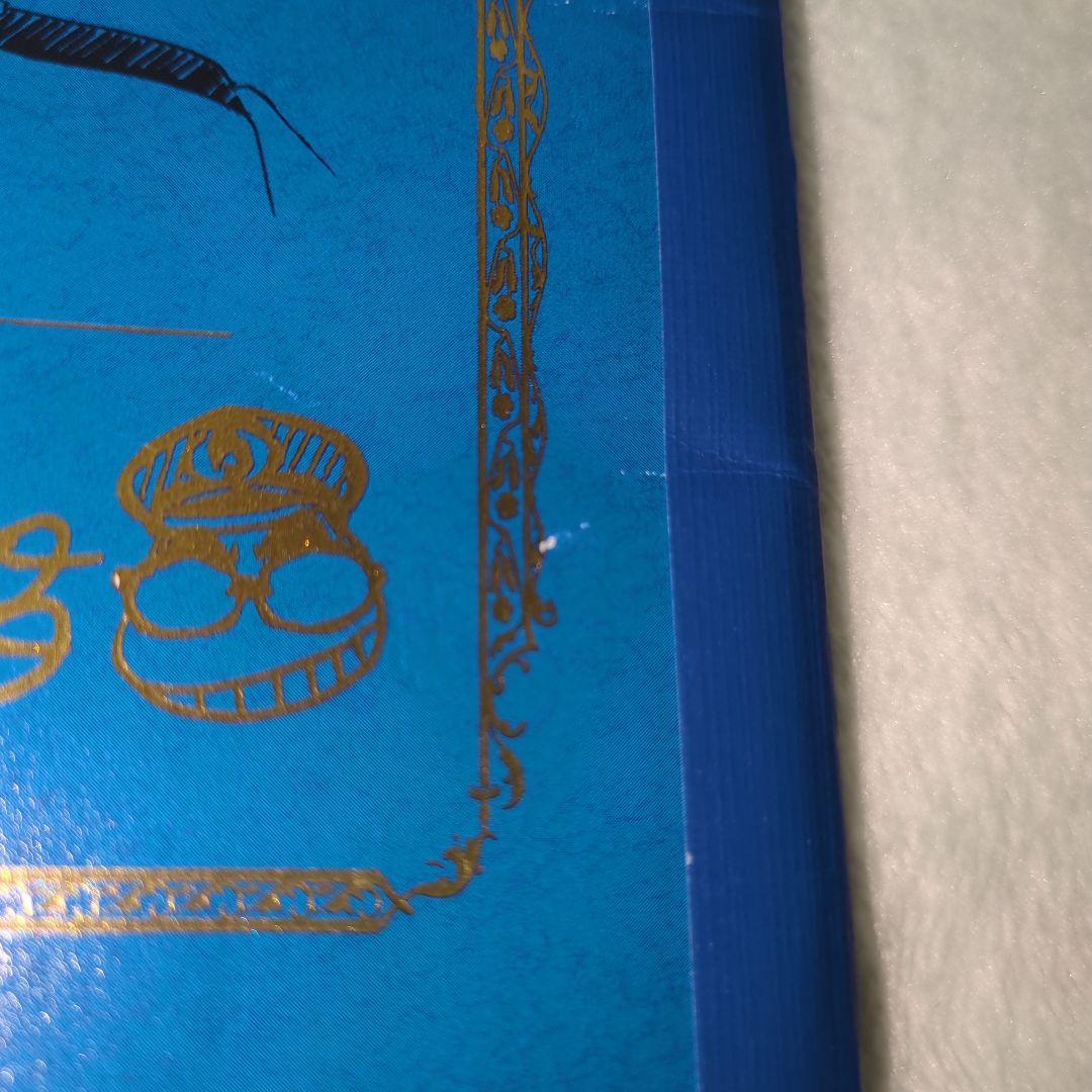 名探偵コナン　警察学校組　松田陣平　スケッチブック　青山剛昌秘蔵ネーム集　非売品