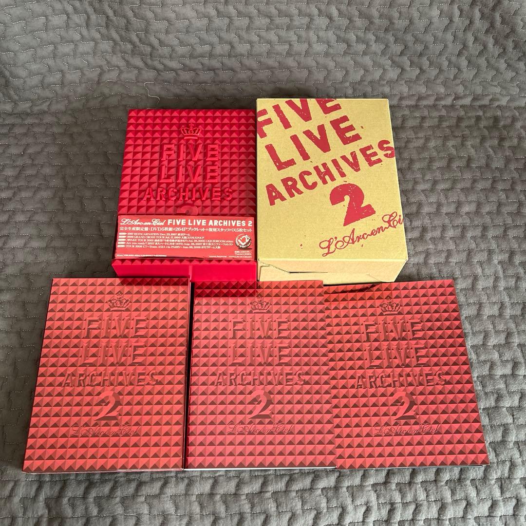 L'Arc〜en〜Ciel/FIVE LIVE ARCHIVES2完全生産限定盤