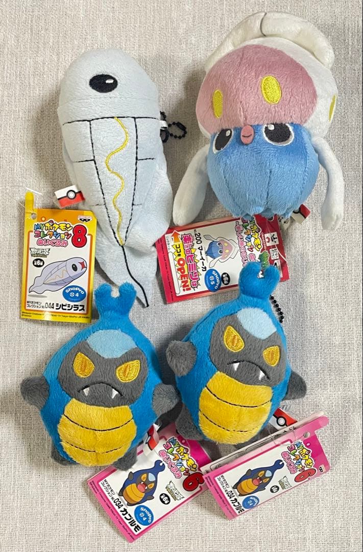 ポケモン　MYポケモンコレクション　18体　ぬいぐるみ　まとめ売り