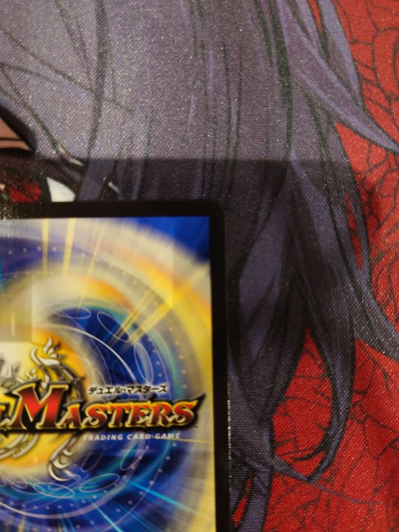 うららかもも&ミノマル　-献身のヒロイン- 秘　シークレット　シク　1枚