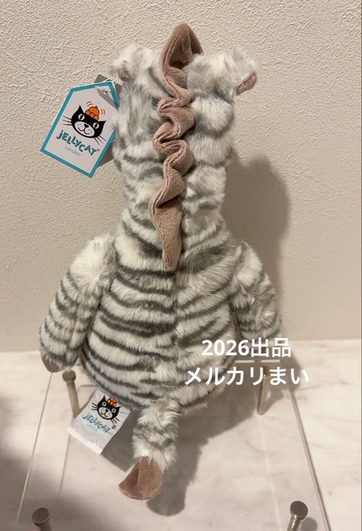  Medium Fluffles Zebra シマウマ Pony