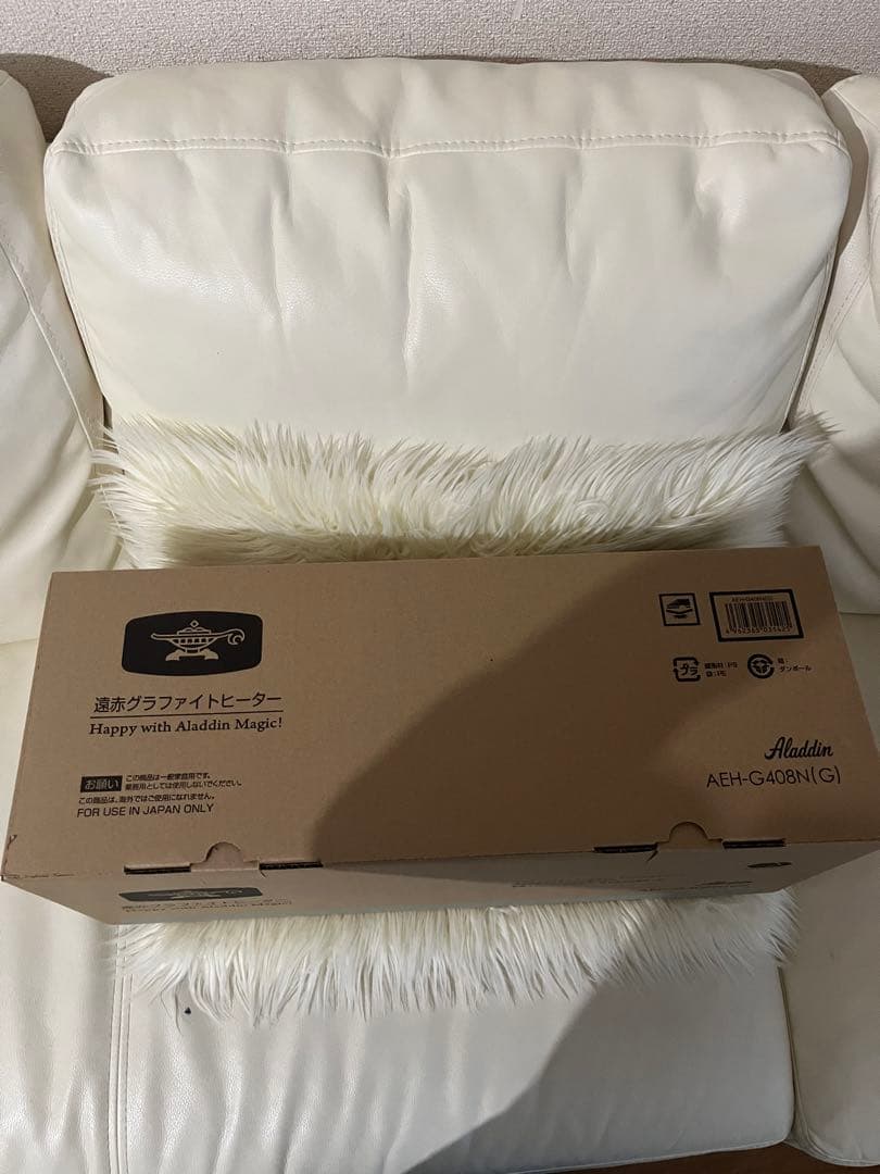 Aladdin グラファイトヒーター AEH-G408N(GI)