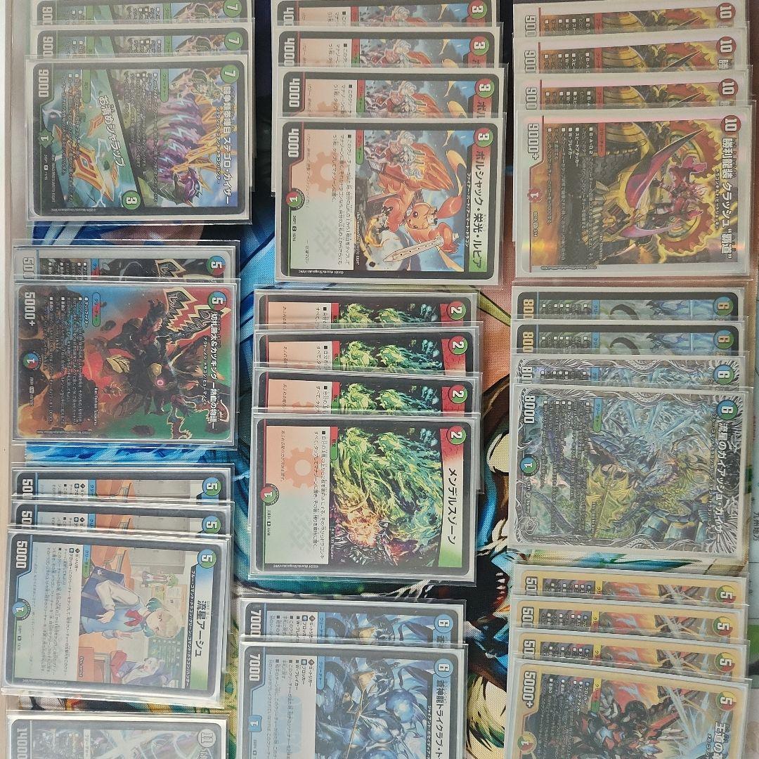 ガイアッシュ覇道 構築済みデッキ デッキパーツ