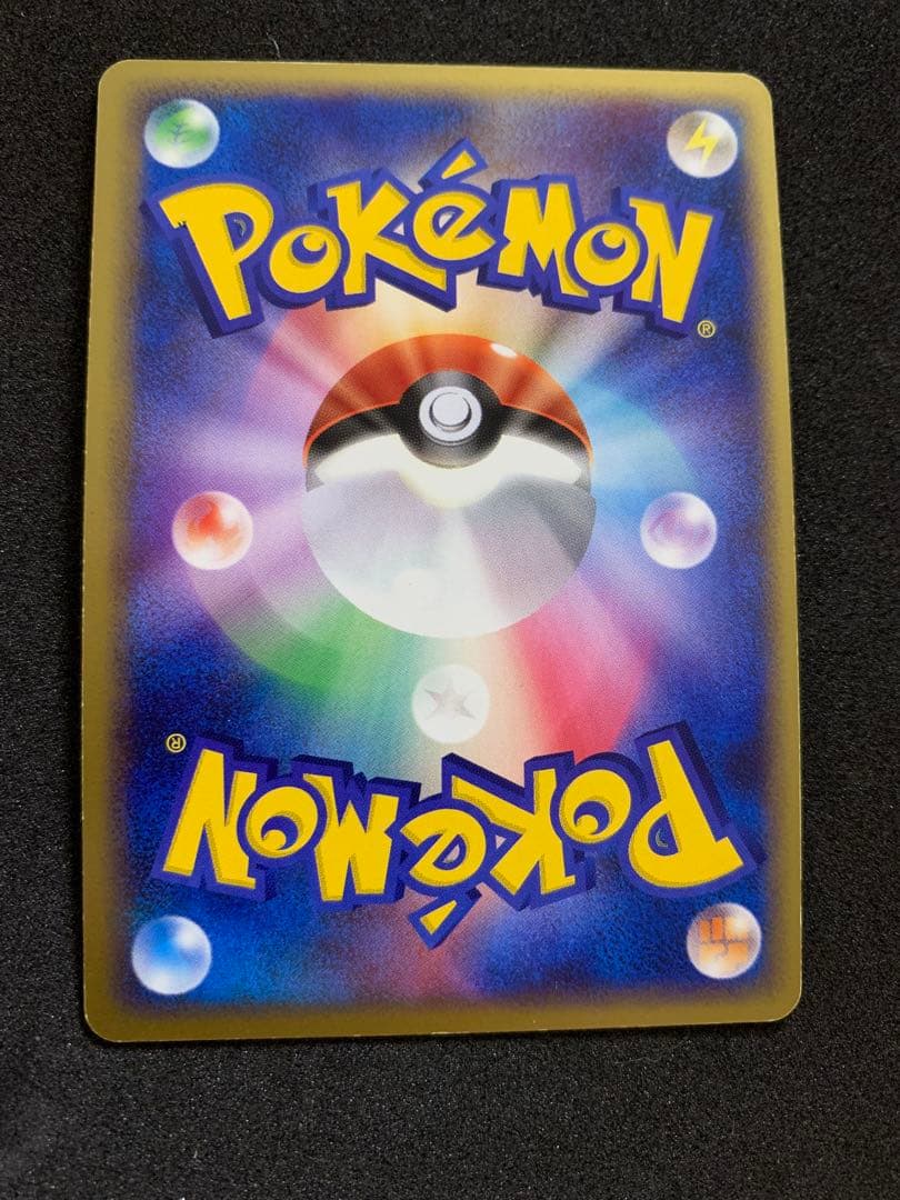 ミュウ 018/040 ポケモンカード 旧シリーズ ロストリンク