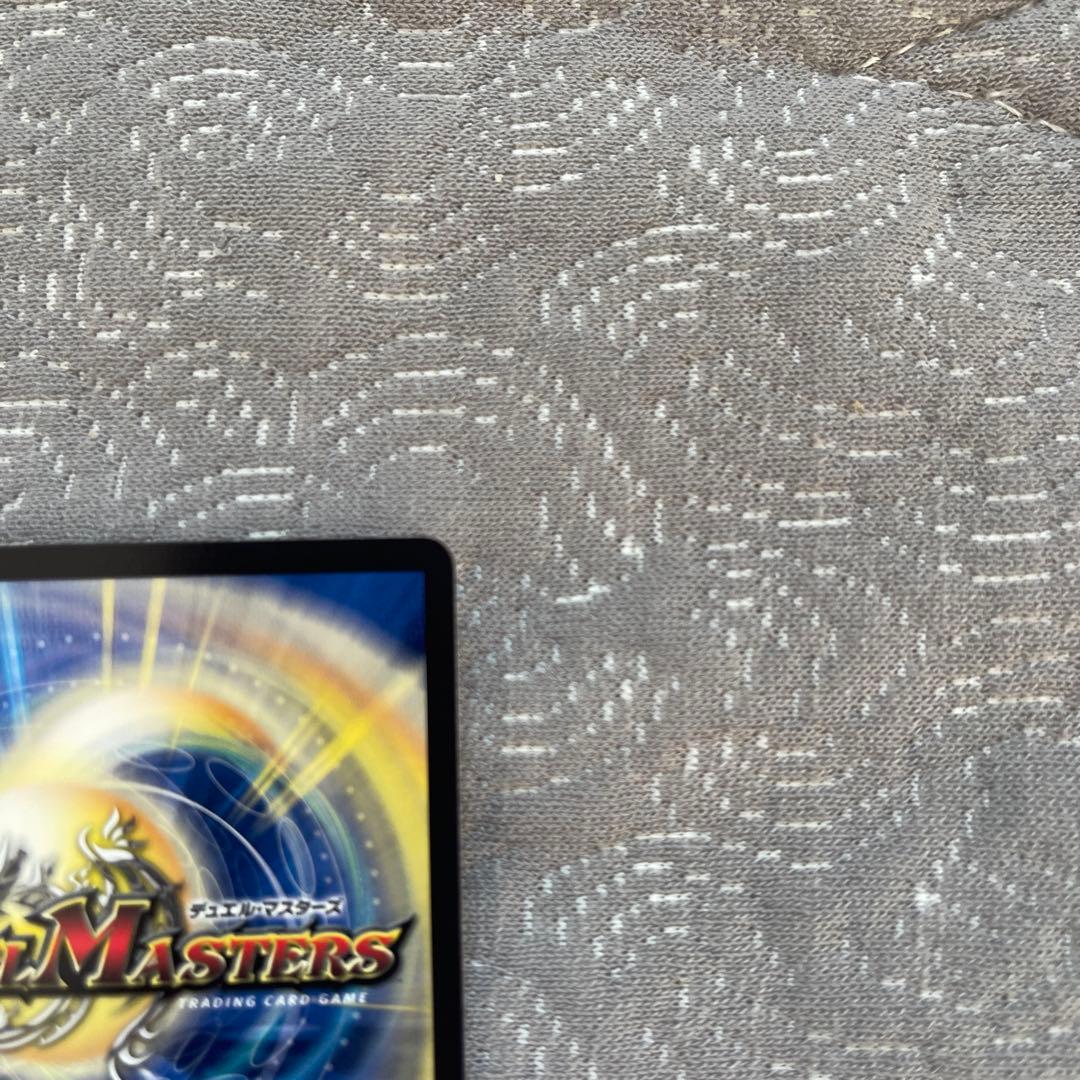 ヴァルキリアス 武者 ムサシ 弐天 金 金トレジャー 2枚セット