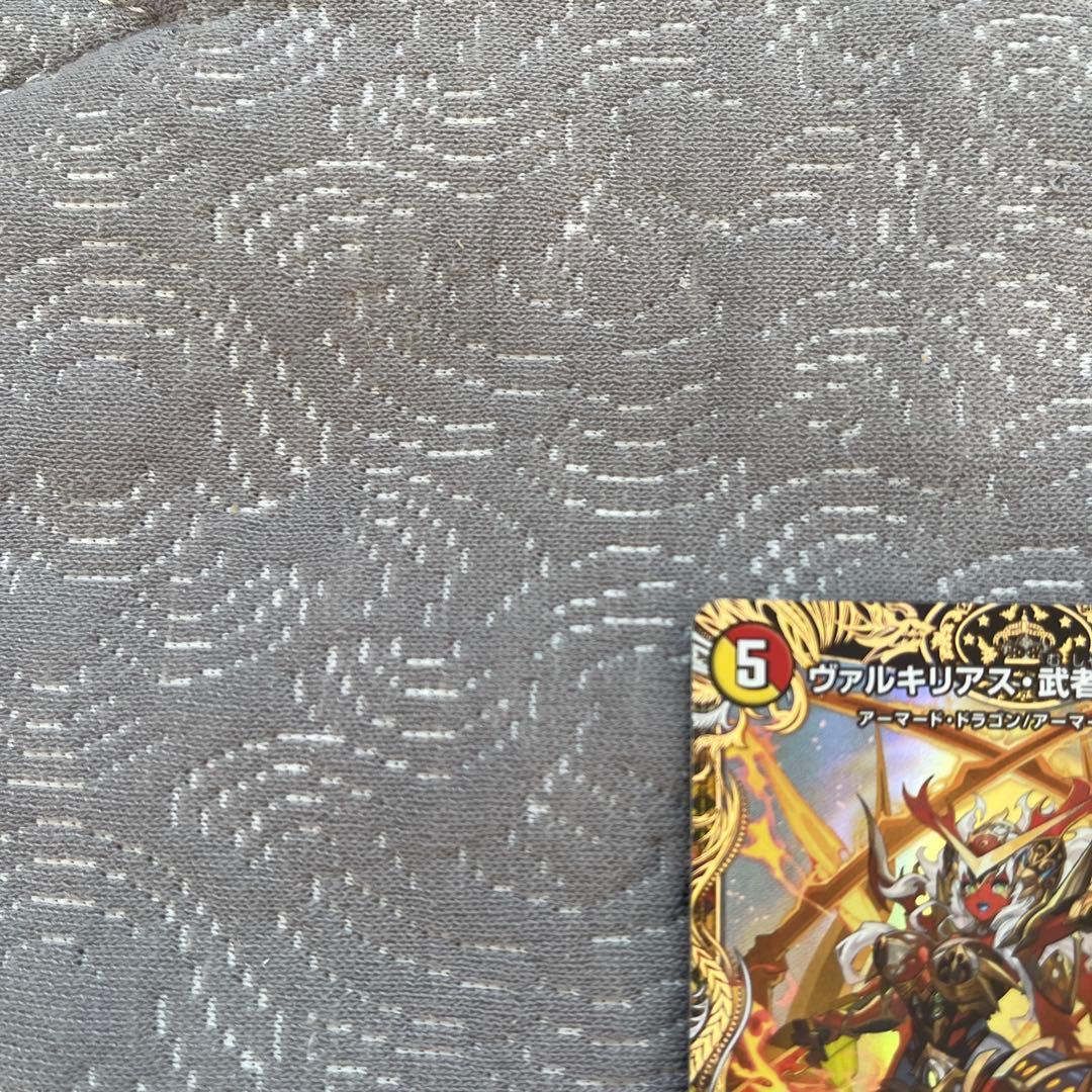 ヴァルキリアス 武者 ムサシ 弐天 金 金トレジャー 2枚セット