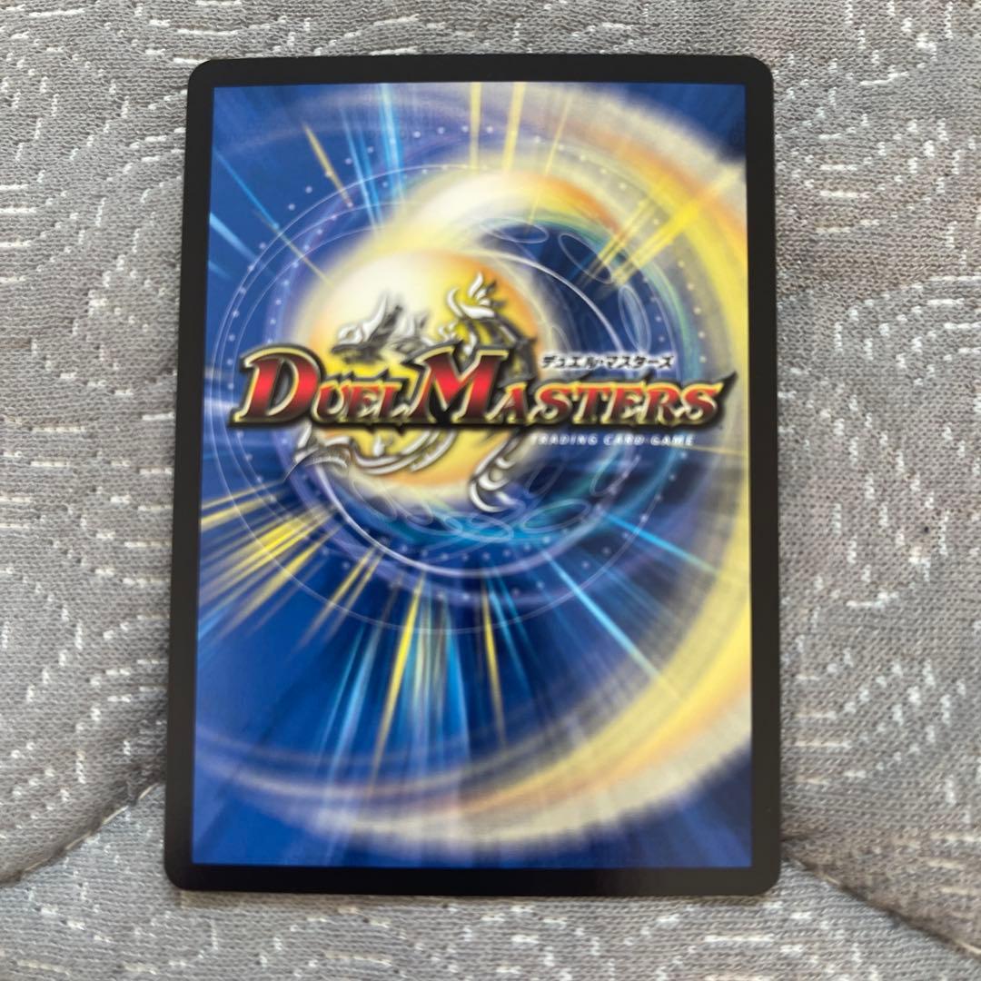 ヴァルキリアス 武者 ムサシ 弐天 金 金トレジャー 2枚セット