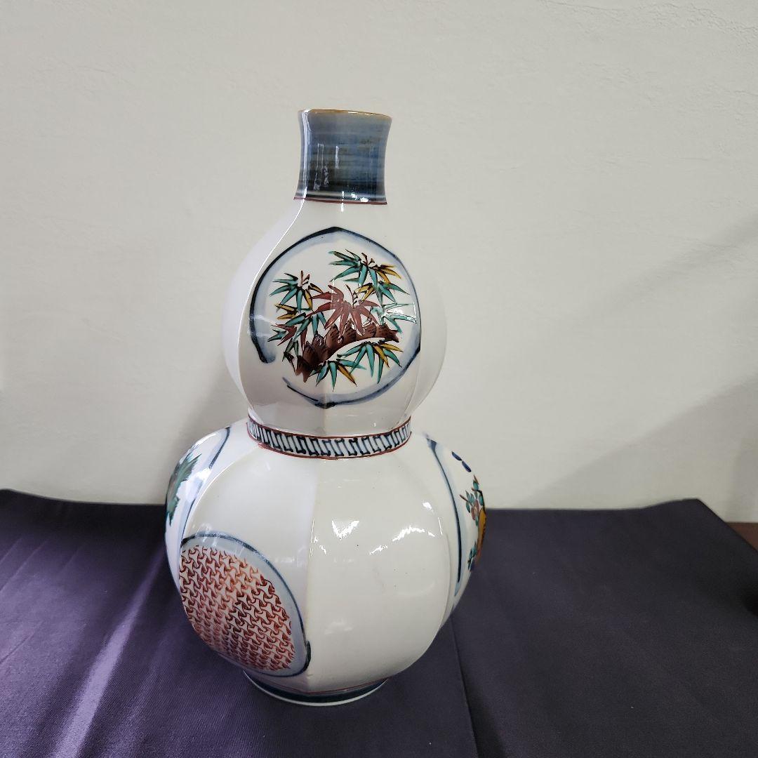 九谷焼　浅蔵五十吉　瓢箪花瓶