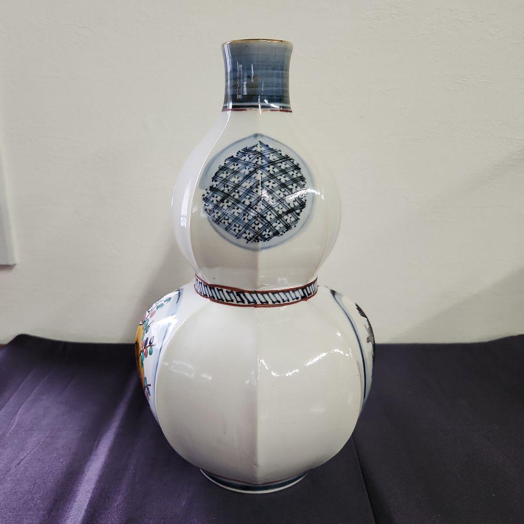 九谷焼　浅蔵五十吉　瓢箪花瓶