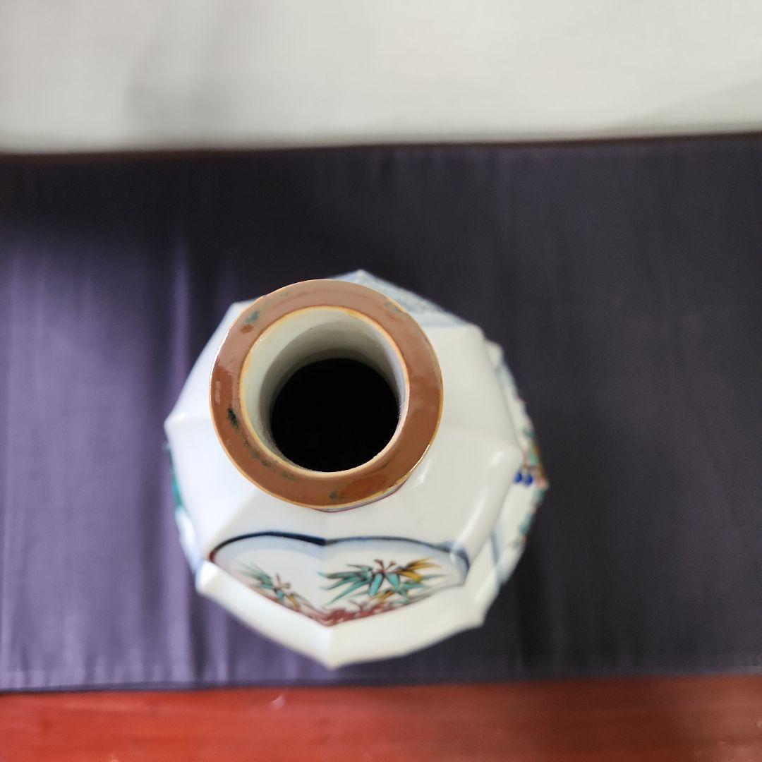 九谷焼　浅蔵五十吉　瓢箪花瓶