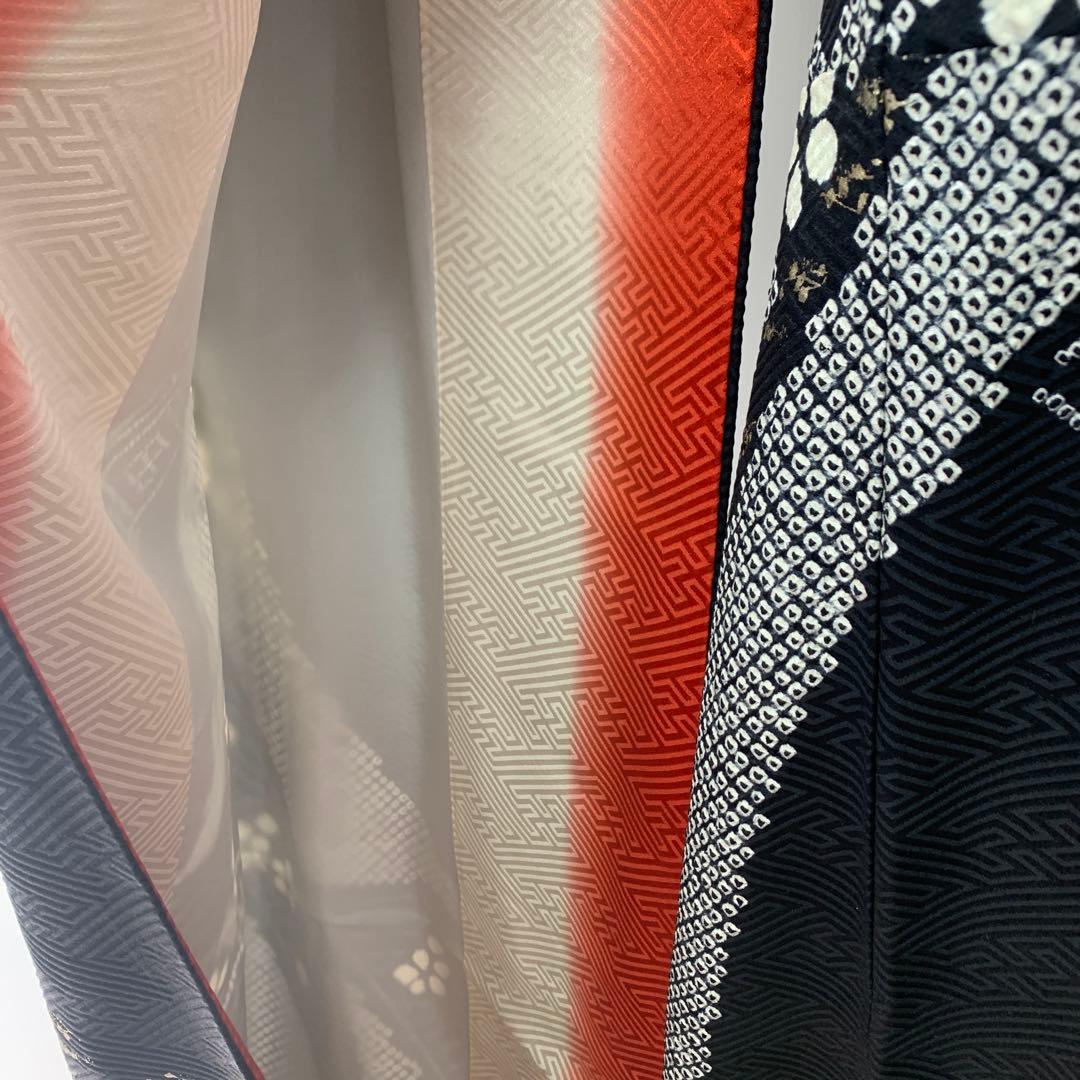 D14 正絹 振袖 絞り 御所車 扇 ブラック系 着物