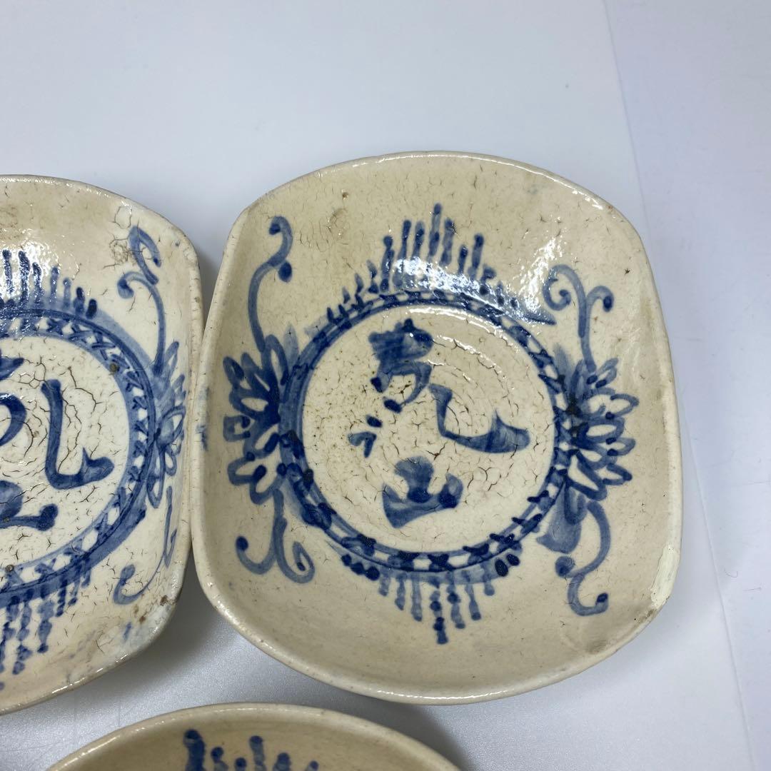 尾形乾山　染付皿5枚　共箱　トヒオ　東さ7-0323☆2F