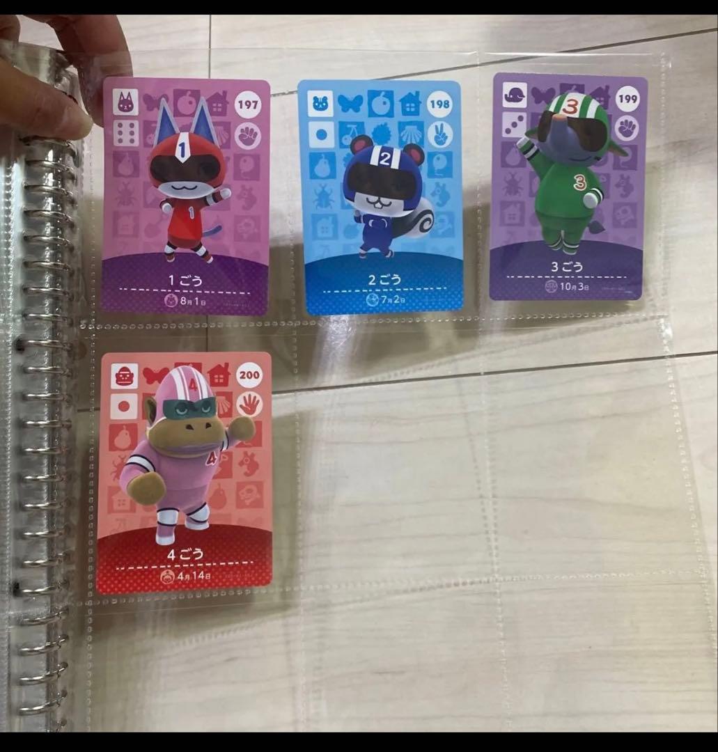 amiiboカードあつ森 第2弾 95枚セット ビアンカ 1ごう 2ごう 3ごう