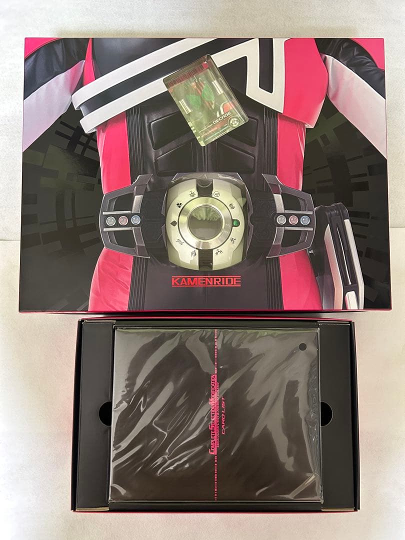 CSMディケイドライバー　CSMライダーカード