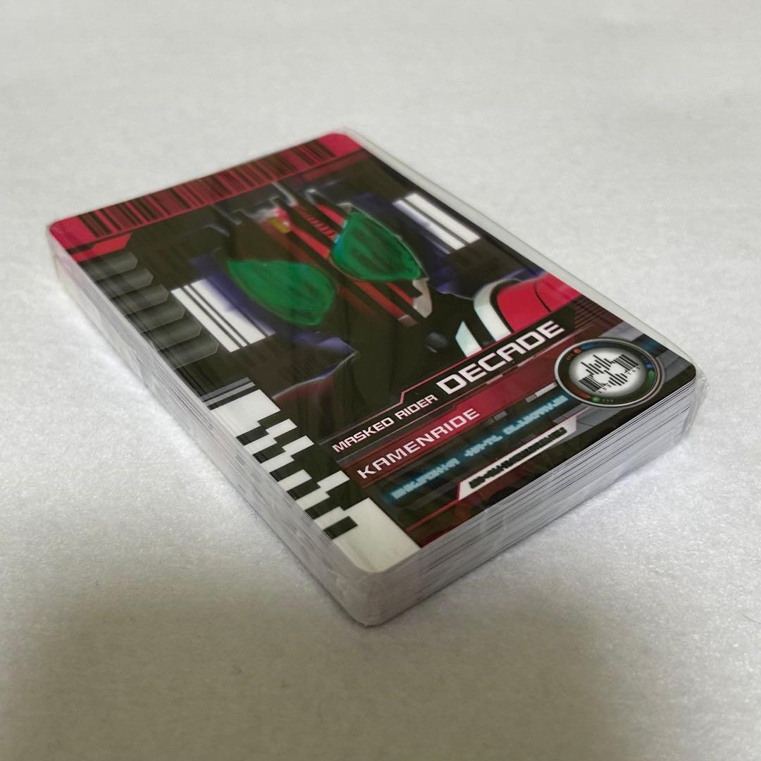 CSMディケイドライバー　CSMライダーカード